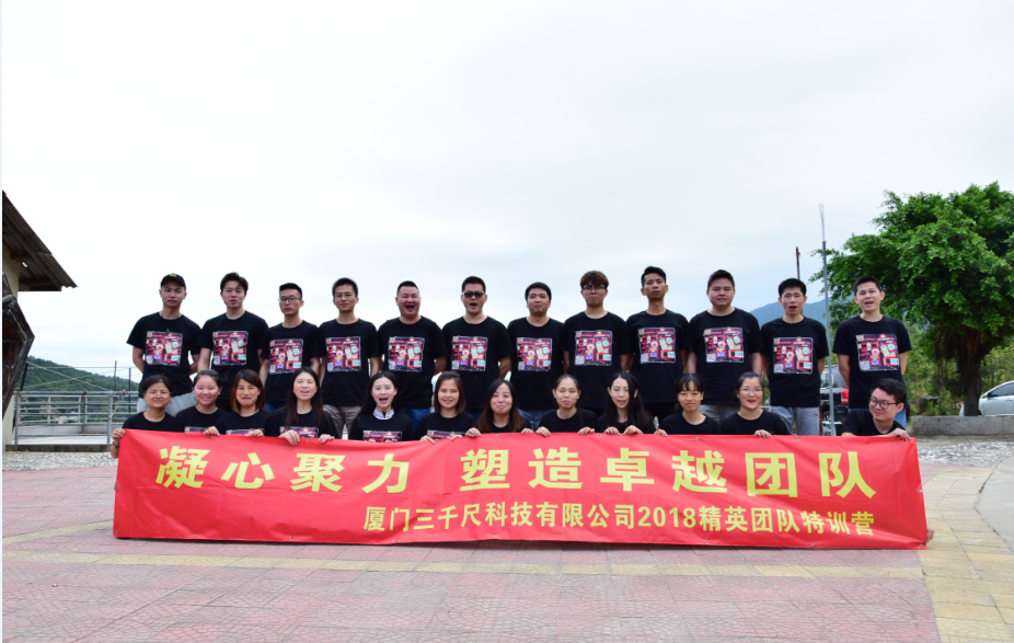 微信截图_20181113103702.png