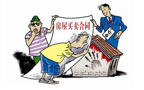 上海房产纠纷律师 上海房产纠纷律师