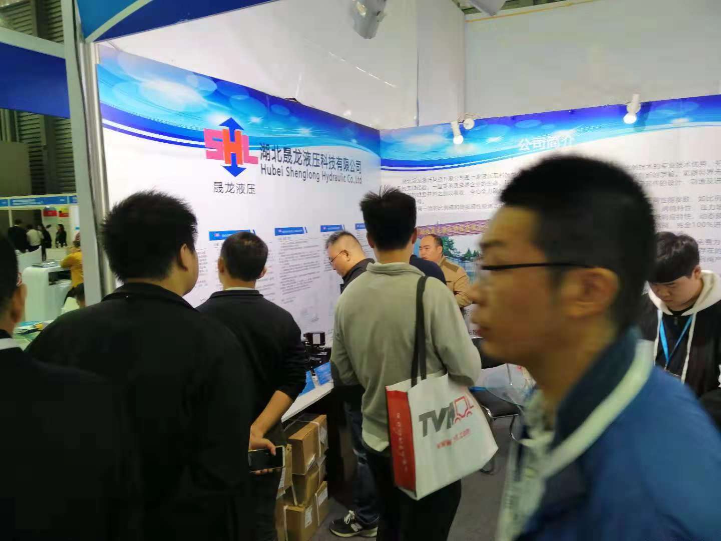 上海PTC國際液壓展覽會圓滿舉行|公司新聞-湖北晟龍液壓科技有限公司