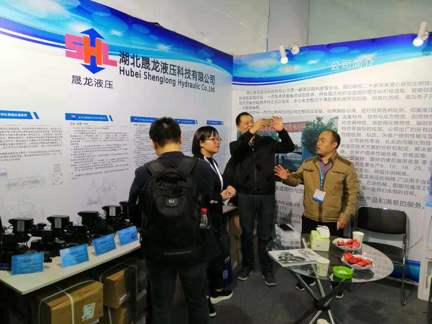 上海PTC國際液壓展覽會圓滿舉行|公司新聞-湖北晟龍液壓科技有限公司