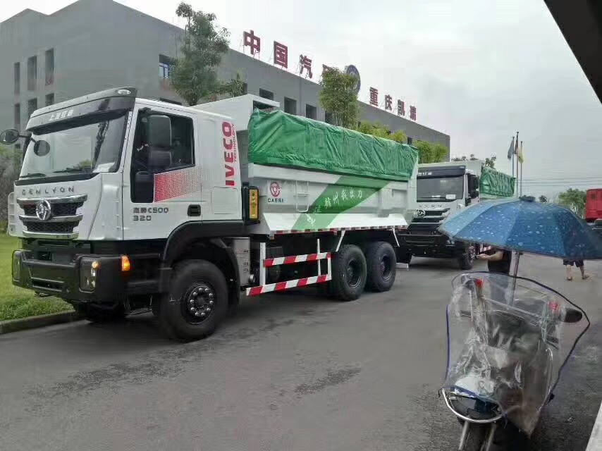 重慶貨車銷售.jpg