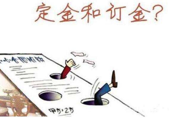 上海房产纠纷律师 上海房产纠纷律师