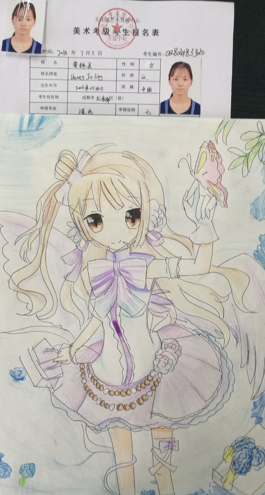 希果美术上东校区2018考级作品展