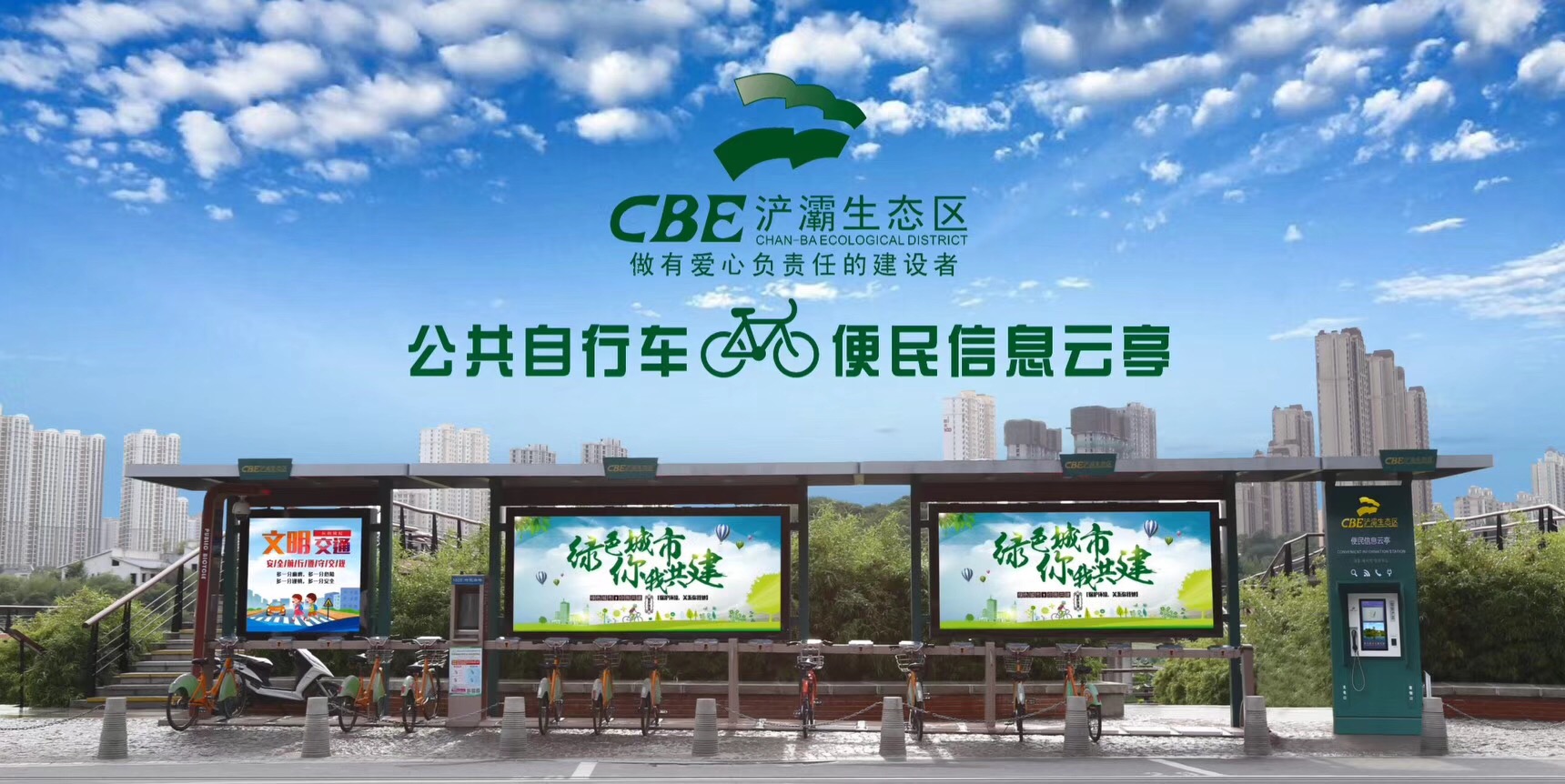 微信圖片_20181120110701.jpg 微信圖片_20181120110701.jpg