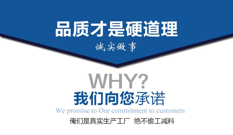 玻璃鋼電力圍欄