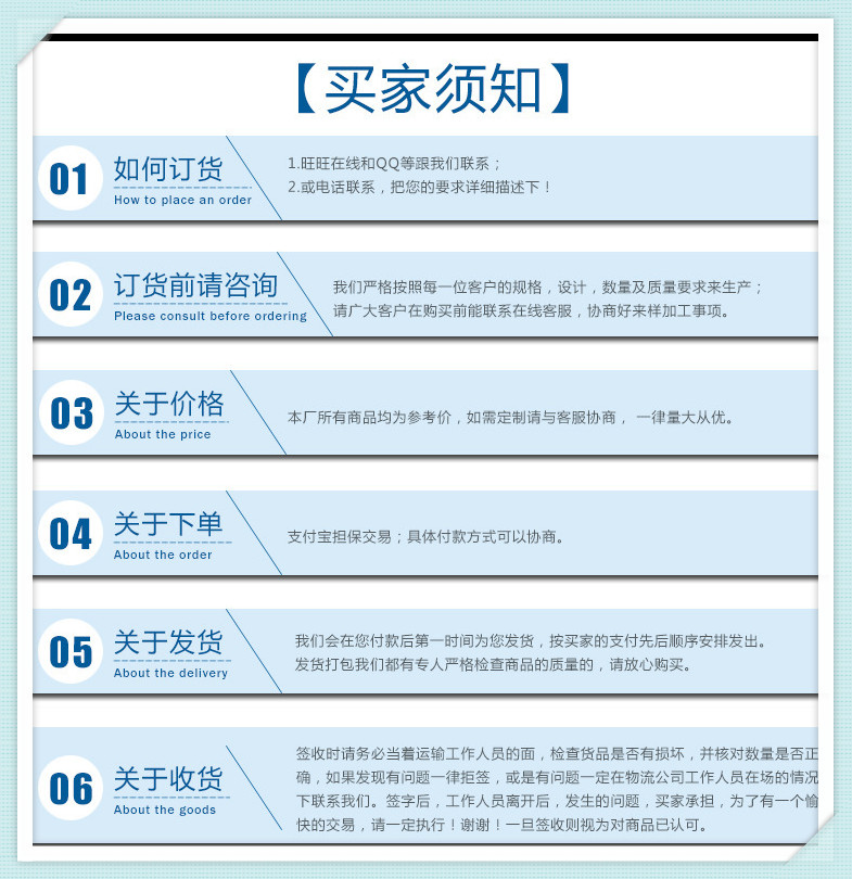 玻璃鋼電力圍欄