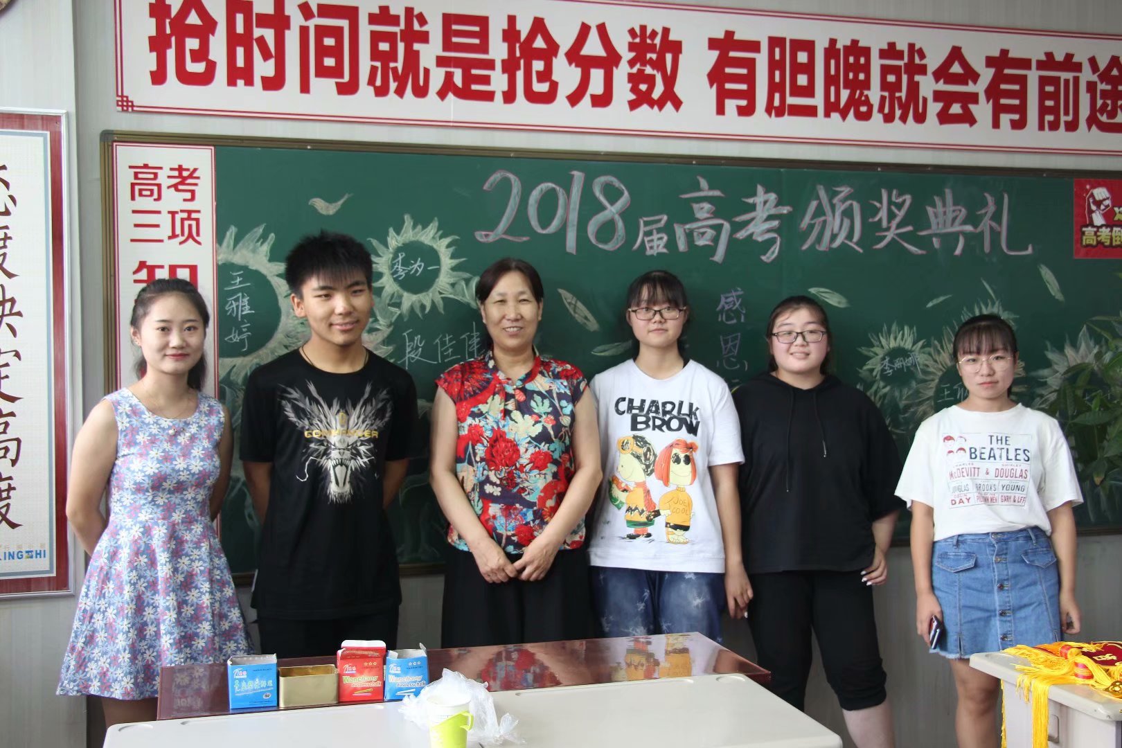 2018年高考录取情况通报|学校动态-太原行知小班艺考培训学校 太原艺考文化课