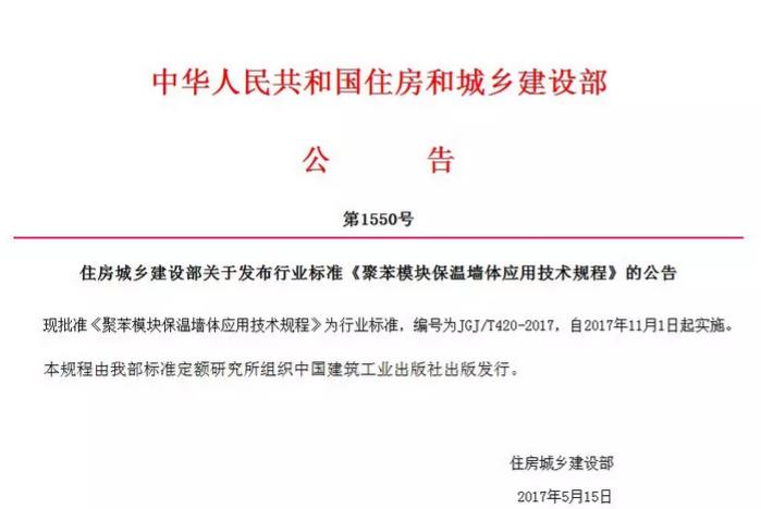 QQ浏览器截图20181125090634.jpg QQ浏览器截图20181125090634.jpg