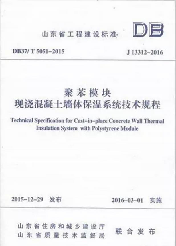 QQ浏览器截图20181125090707.jpg QQ浏览器截图20181125090707.jpg