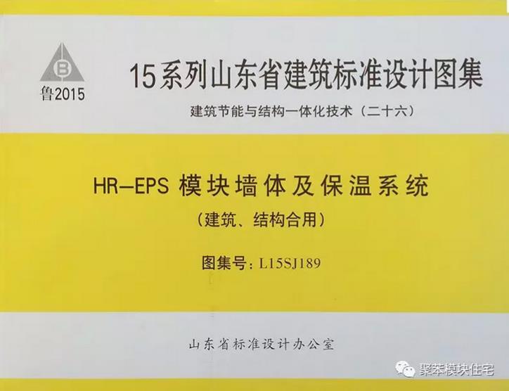QQ浏览器截图20181125090730.jpg QQ浏览器截图20181125090730.jpg