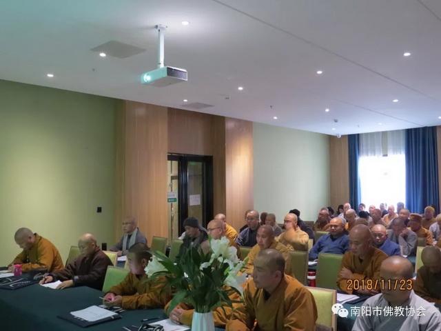 南阳市佛教协会规章制度教风教义培训班开班仪式及圆慈法师的讲话|寺院动态-重阳寺