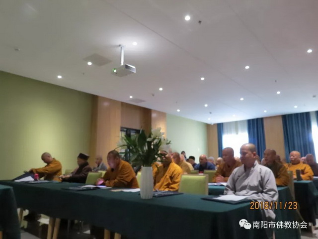 南阳市佛教协会规章制度教风教义培训班开班仪式及圆慈法师的讲话|寺院动态-重阳寺