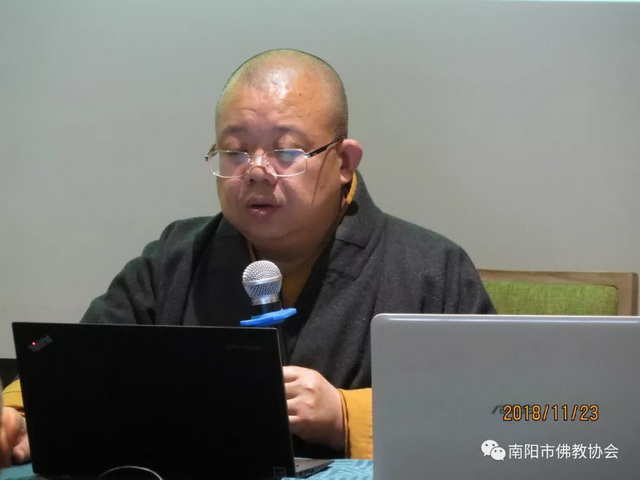 南阳市佛教协会规章制度教风教义培训班开班仪式及圆慈法师的讲话|寺院动态-重阳寺