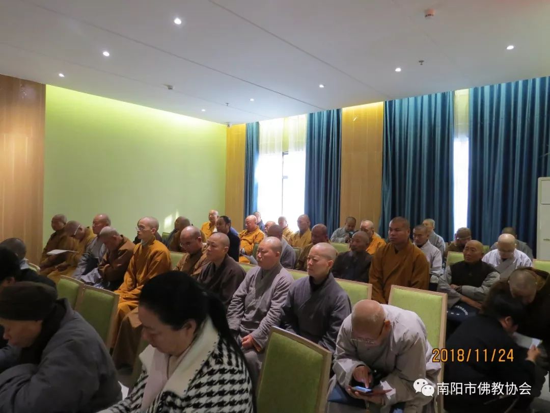 印如法师、心光法师在南阳市佛协规章制度教风教义培训班授课|寺院动态-重阳寺