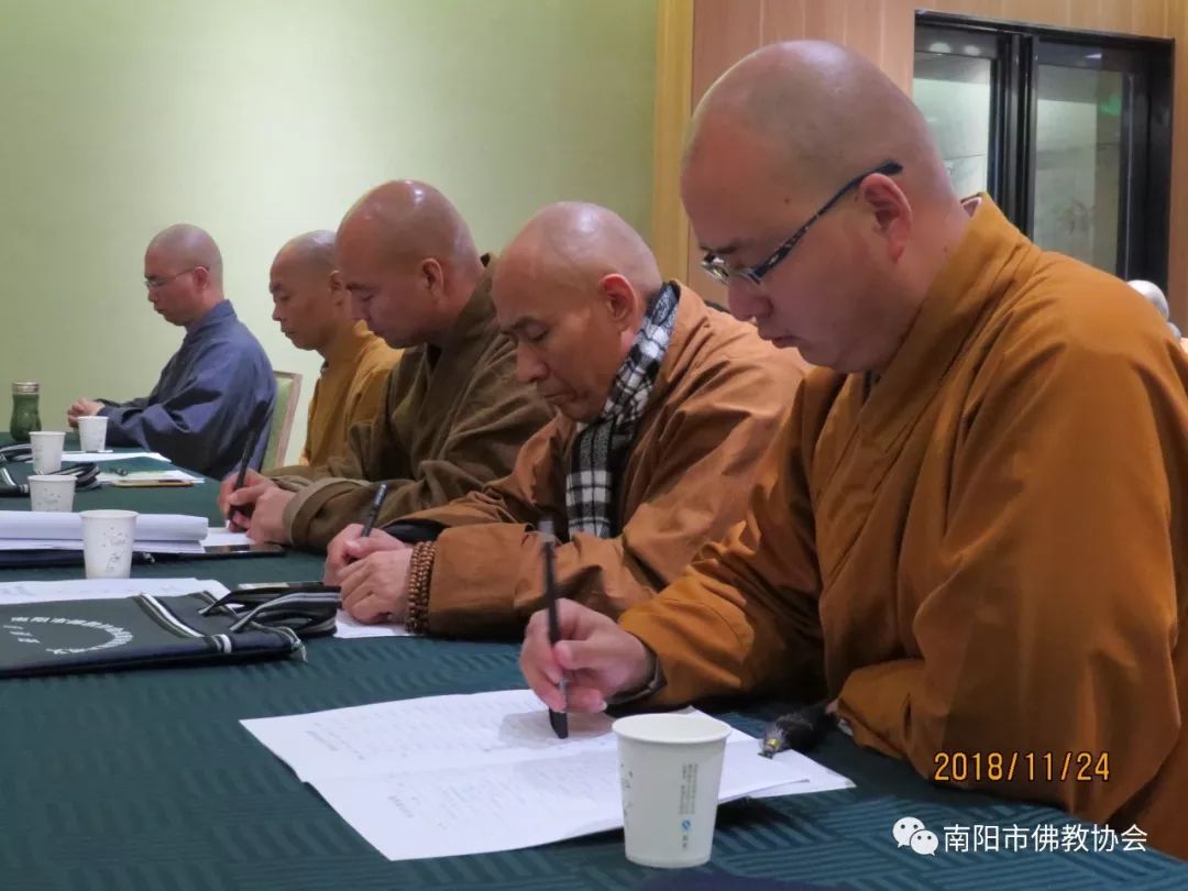 印如法师、心光法师在南阳市佛协规章制度教风教义培训班授课|寺院动态-重阳寺