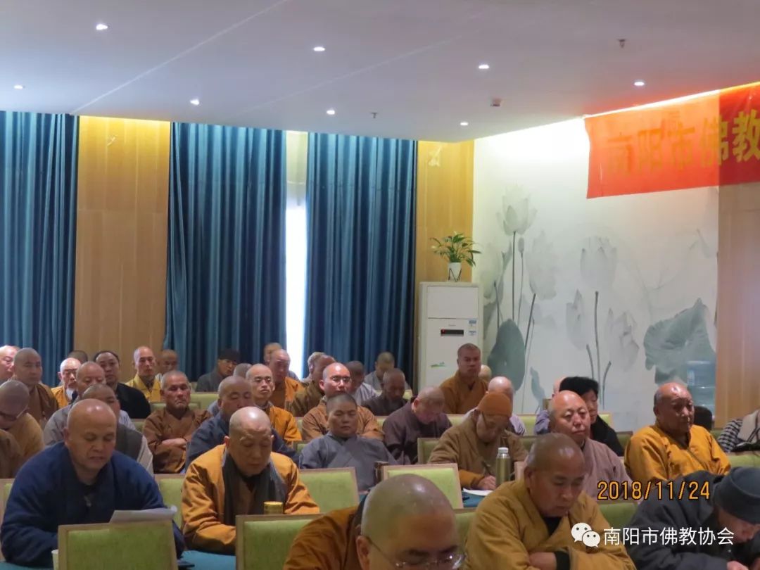 印如法师、心光法师在南阳市佛协规章制度教风教义培训班授课|寺院动态-重阳寺