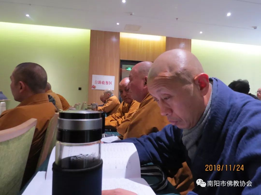 印如法师、心光法师在南阳市佛协规章制度教风教义培训班授课|寺院动态-重阳寺