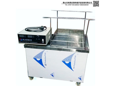 「超聲波清洗機廠家」超聲波清洗機在微粉業的應用