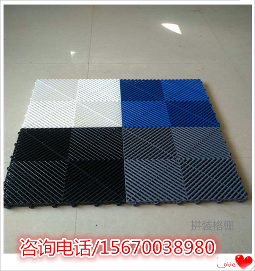 高分子拼接格柵