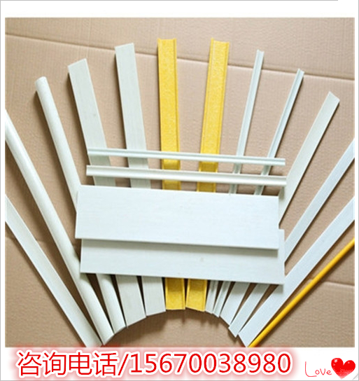 玻璃钢绝缘撑条