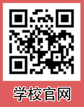 太原艺考文化课