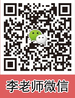 太原艺考文化课