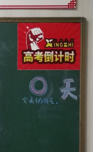 QQ图片20180603191529_看图王.jpg