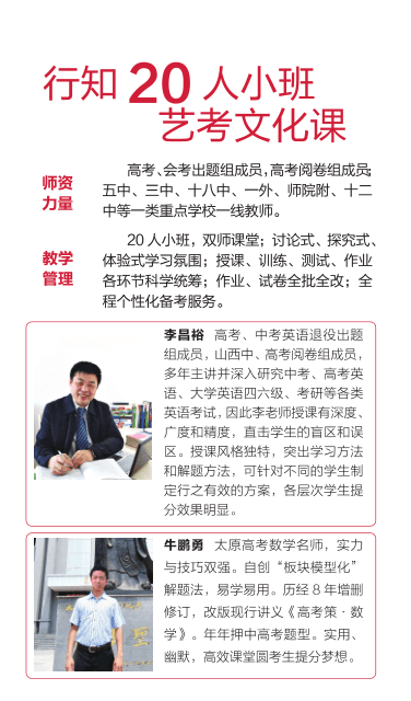 QQ图片20171221102730.png