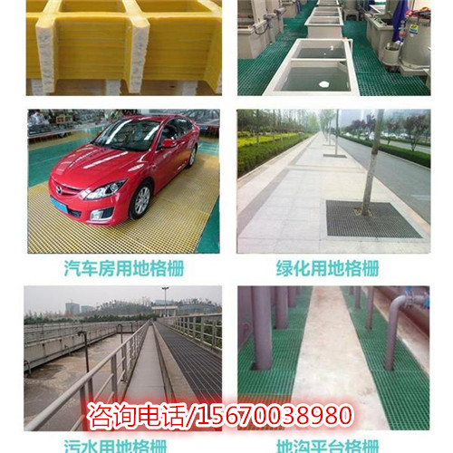 玻璃鋼拉擠型材