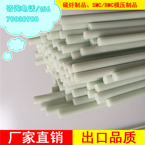 玻璃鋼拉擠型材