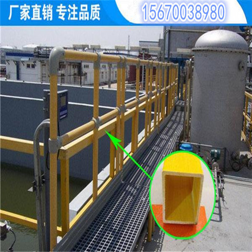 玻璃鋼拉擠型材