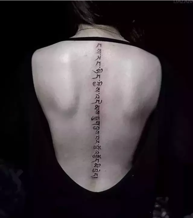 郑州纹身培训