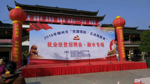 微信图片_20181122094334.jpg 微信图片_20181122094334.jpg