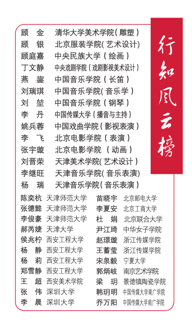 QQ图片20171221103042.png