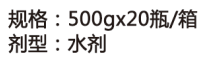 磷酸二氢钾钙宝