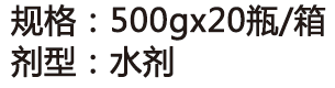 细胞分裂素