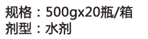 绿叶基因