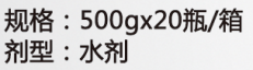 瓜多收