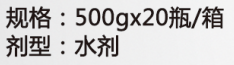 根动力