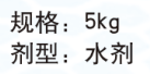 膨果快