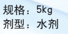 根多多