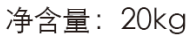 根多壮