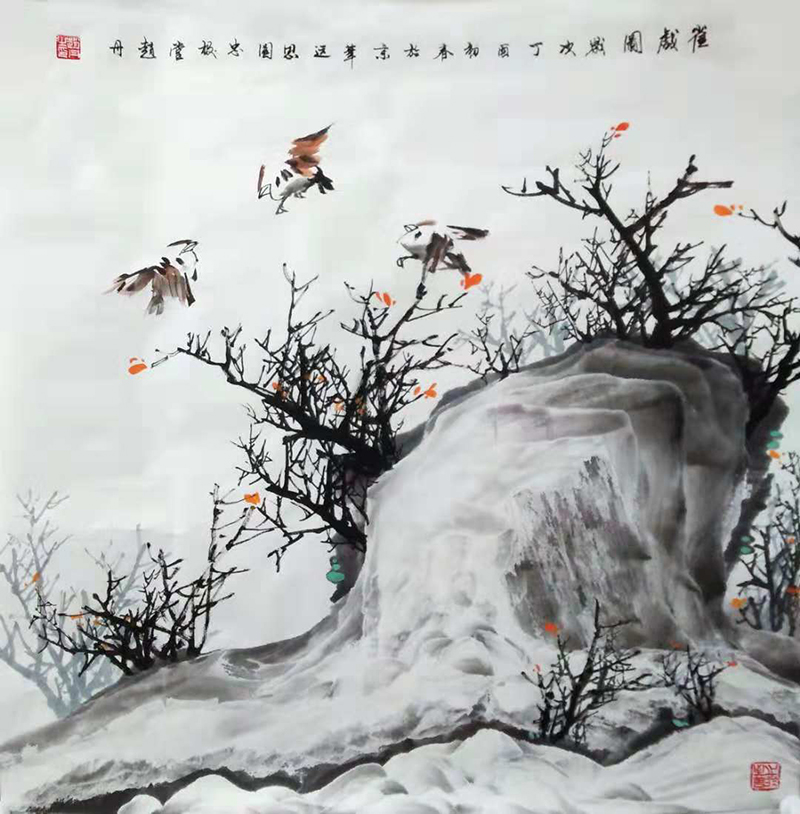 微信图片_20181203125945.jpg