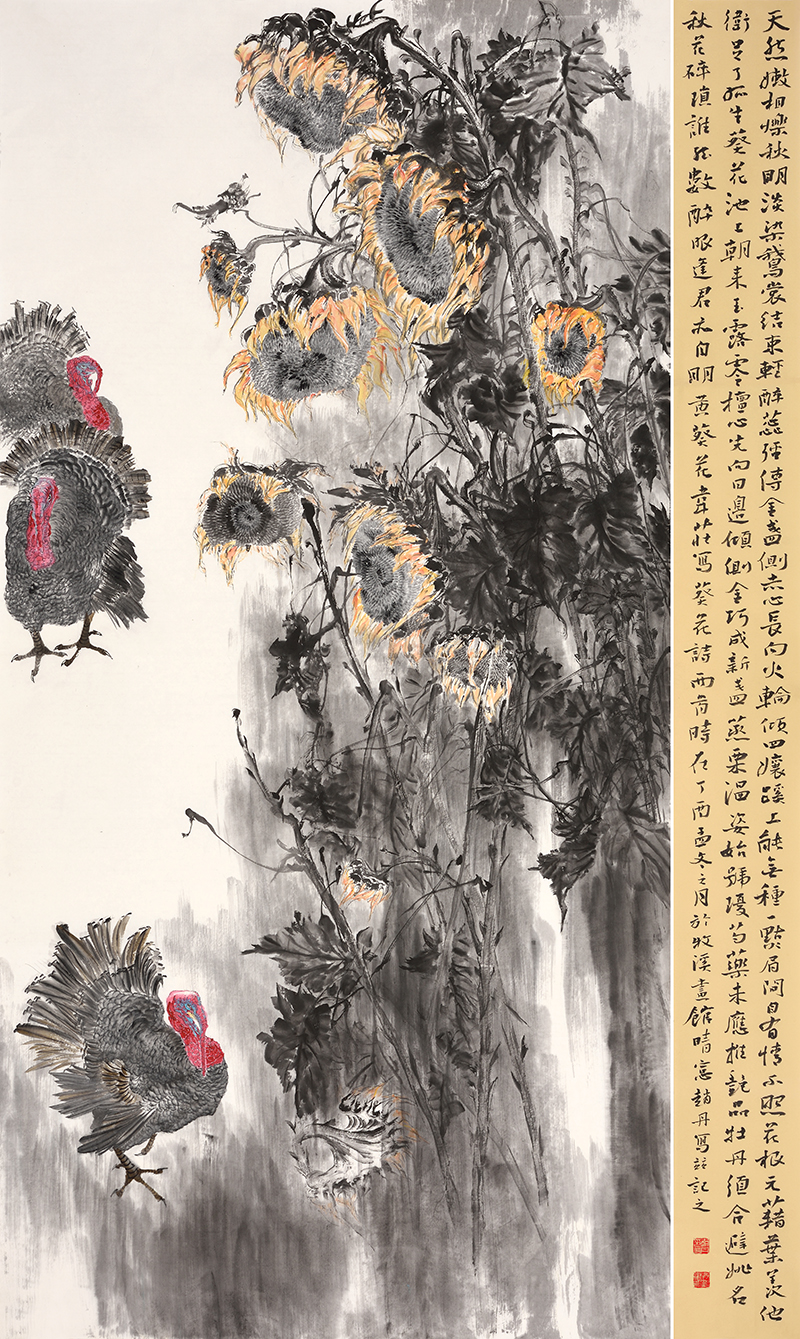 微信图片_20181203130234.jpg