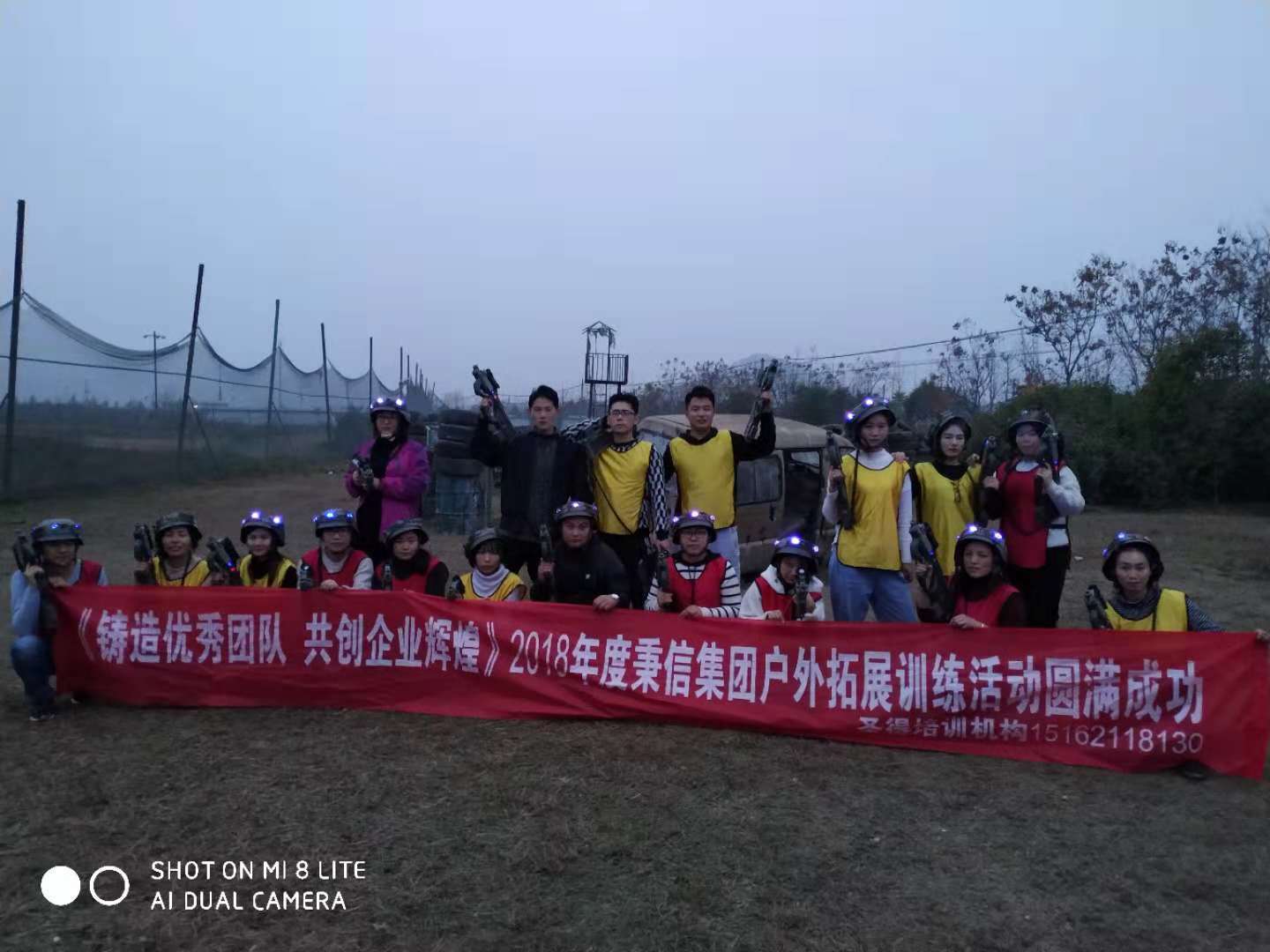 拓展训练3.png
