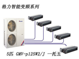 中央空調(diào)13.jpg