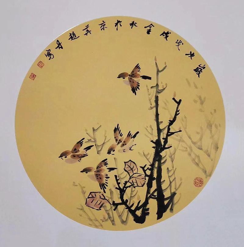 温润古雅 秀韵天成
