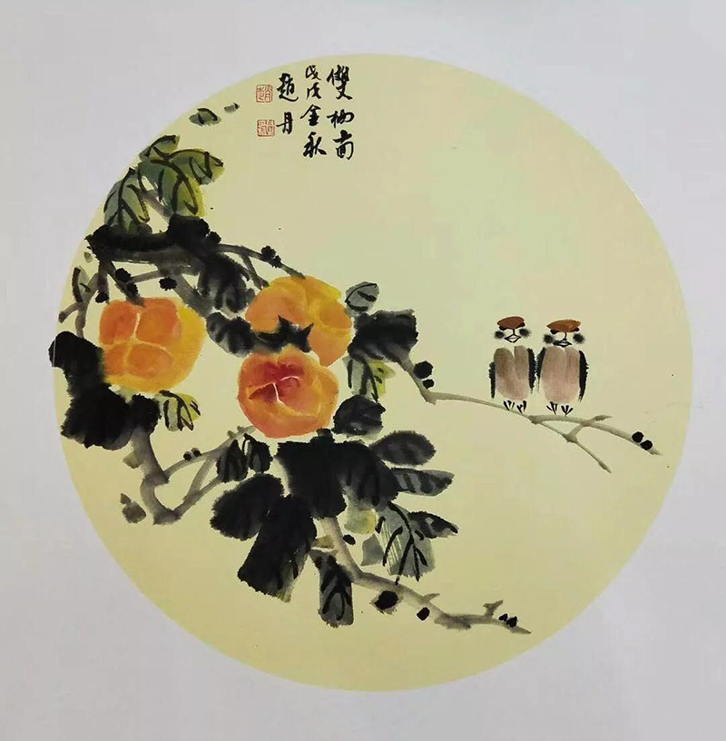 温润古雅 秀韵天成
