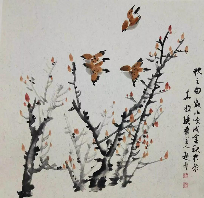 温润古雅 秀韵天成