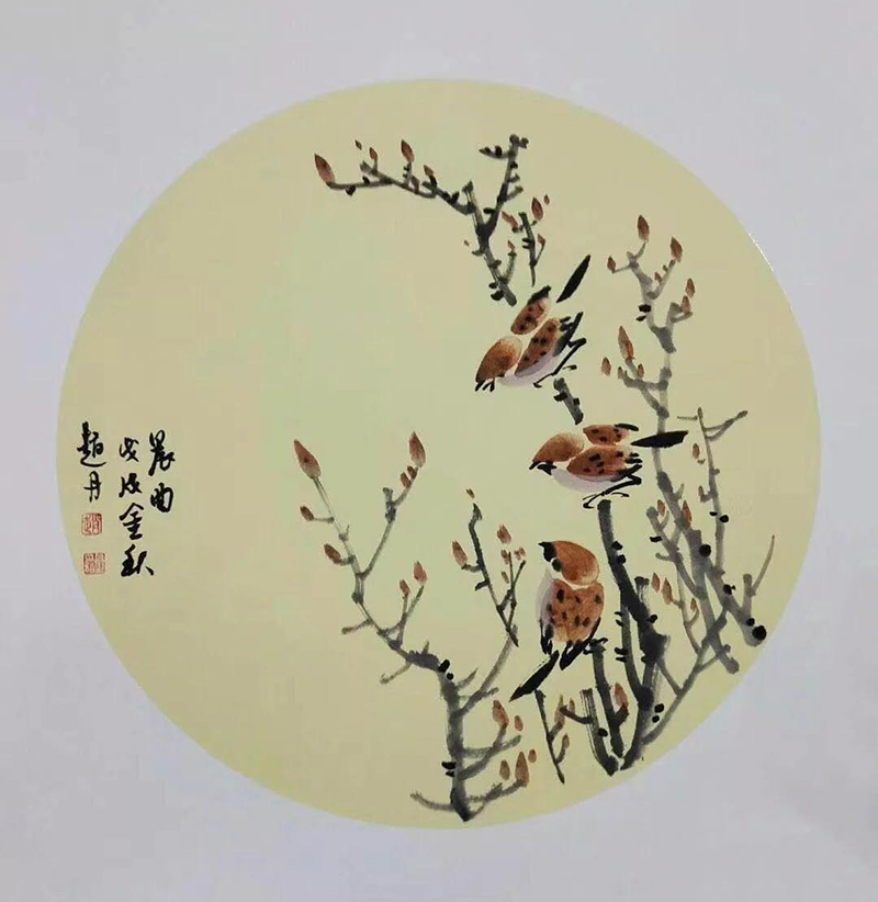 温润古雅 秀韵天成
